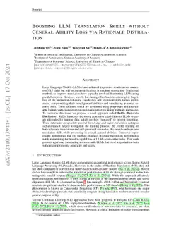 Boosting LLM Translation Skills without General Ability Loss via
  Rationale Distillation