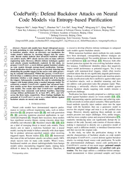 CodePurify: Defend Backdoor Attacks on Neural Code Models via
  Entropy-based Purification