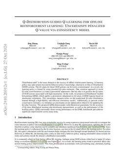 Q-Distribution guided Q-learning for offline reinforcement learning: Uncertainty penalized Q-value via consistency model