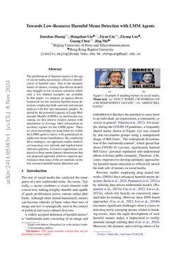 Towards Low-Resource Harmful Meme Detection with LMM Agents