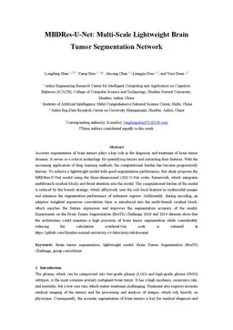 MBDRes-U-Net: Multi-Scale Lightweight Brain Tumor Segmentation Network