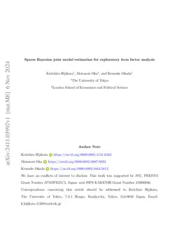 Sparse Bayesian joint modal estimation for exploratory item factor
  analysis