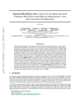 ChineseWebText 2.0: Large-Scale High-quality Chinese Web Text with
  Multi-dimensional and fine-grained information
