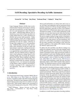 SAM Decoding: Speculative Decoding via Suffix Automaton