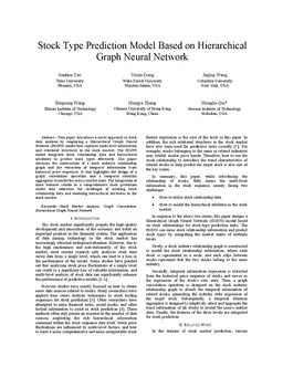 Stock Type Prediction Model Based on Hierarchical Graph Neural Network