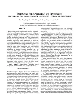 Enhancing Code-Switching ASR Leveraging Non-Peaky CTC Loss and Deep
  Language Posterior Injection