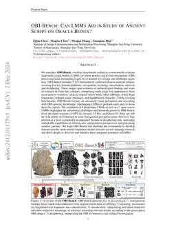 OBI-Bench: Can LMMs Aid in Study of Ancient Script on Oracle Bones?