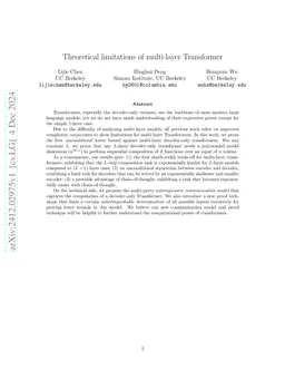 Theoretical limitations of multi-layer Transformer