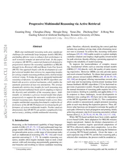 Progressive Multimodal Reasoning via Active Retrieval