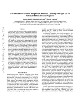 Few-shot Metric Domain Adaptation: Practical Learning Strategies for an
  Automated Plant Disease Diagnosis