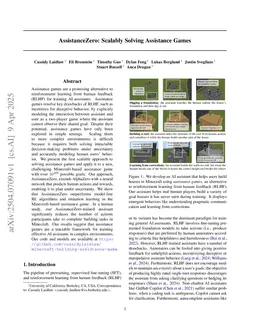 AssistanceZero: Scalably Solving Assistance Games