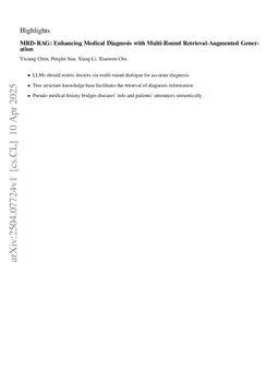 The Multi-Round Diagnostic RAG Framework for Emulating Clinical Reasoning