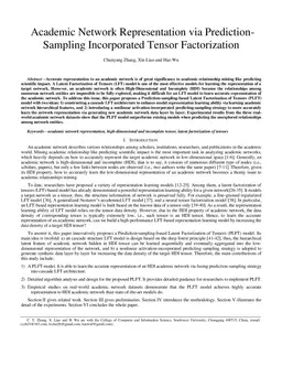 Academic Network Representation via Prediction-Sampling Incorporated Tensor Factorization