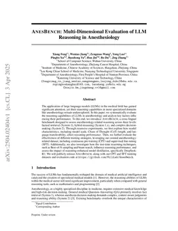 AnesSuite: A Comprehensive Benchmark and Dataset Suite for Anesthesiology Reasoning in LLMs