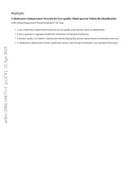 Collaborative Enhancement Network for Low-quality Multi-spectral Vehicle Re-identification