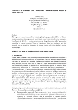 Evaluating LLMs on Chinese Topic Constructions: A Research Proposal Inspired by Tian et al. (2024)