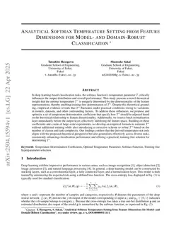 Analytical Softmax Temperature Setting from Feature Dimensions for Model- and Domain-Robust Classification