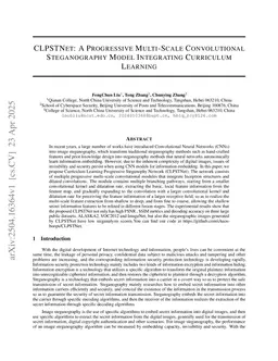 CLPSTNet: A Progressive Multi-Scale Convolutional Steganography Model Integrating Curriculum Learning