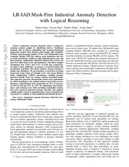 LR-IAD:Mask-Free Industrial Anomaly Detection with Logical Reasoning