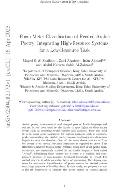 Poem Meter Classification of Recited Arabic Poetry: Integrating High-Resource Systems for a Low-Resource Task