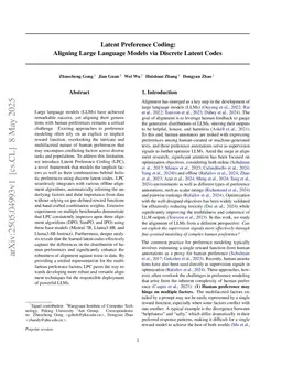 Latent Preference Coding: Aligning Large Language Models via Discrete Latent Codes