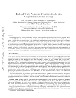 Bant: Byzantine Antidote via Trial Function and Trust Scores