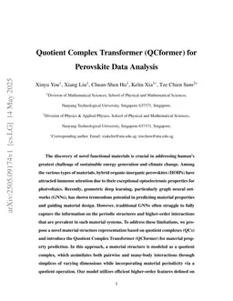 Quotient Complex Transformer (QCformer) for Perovskite Data Analysis