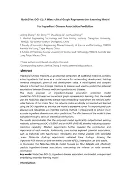 Node2Vec-DGI-EL: A Hierarchical Graph Representation Learning Model for Ingredient-Disease Association Prediction