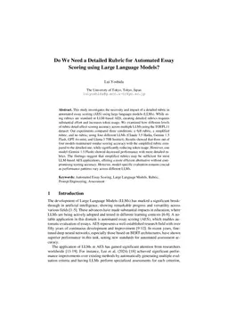 Do We Need a Detailed Rubric for Automated Essay Scoring using Large Language Models?