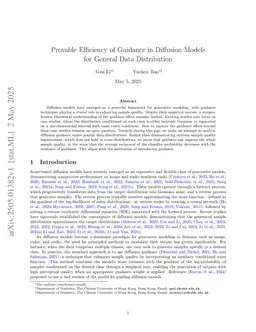 Provable Efficiency of Guidance in Diffusion Models for General Data Distribution