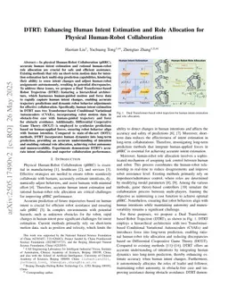 DTRT: Enhancing Human Intent Estimation and Role Allocation for Physical Human-Robot Collaboration