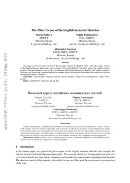 The Pilot Corpus of the English Semantic Sketches