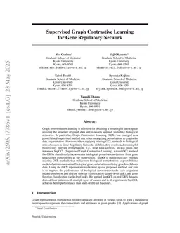 Supervised Graph Contrastive Learning for Gene Regulatory Networks