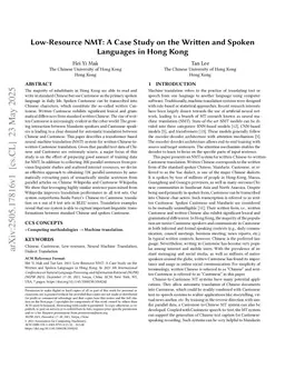 Low-Resource NMT: A Case Study on the Written and Spoken Languages in Hong Kong