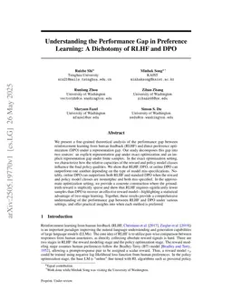 Understanding the Performance Gap in Preference Learning: A Dichotomy of RLHF and DPO