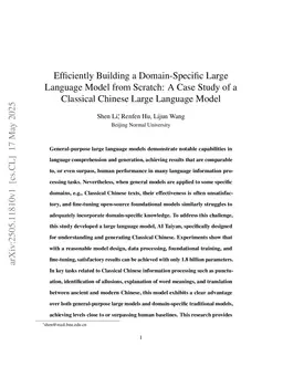 Efficiently Building a Domain-Specific Large Language Model from Scratch: A Case Study of a Classical Chinese Large Language Model