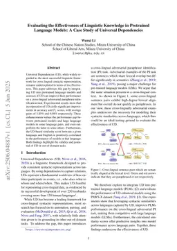 Evaluating the Effectiveness of Linguistic Knowledge in Pretrained Language Models: A Case Study of Universal Dependencies