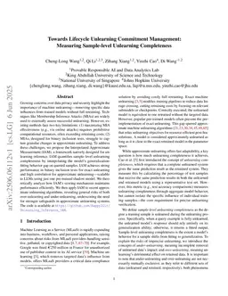 Towards Lifecycle Unlearning Commitment Management: Measuring Sample-level Unlearning Completeness