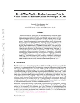 Revisit What You See: Disclose Language Prior in Vision Tokens for LVLM Decoding