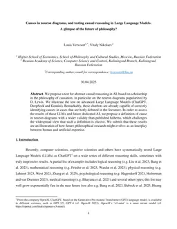 Causes in neuron diagrams, and testing causal reasoning in Large Language Models. A glimpse of the future of philosophy?