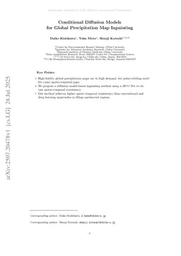 Conditional Diffusion Models for Global Precipitation Map Inpainting