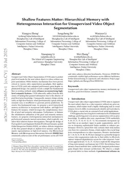 Shallow Features Matter: Hierarchical Memory with Heterogeneous Interaction for Unsupervised Video Object Segmentation