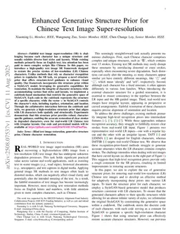 Enhanced Generative Structure Prior for Chinese Text Image Super-resolution