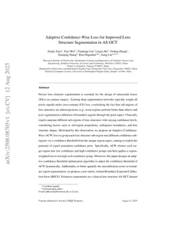 Adaptive Confidence-Wise Loss for Improved Lens Structure Segmentation in AS-OCT