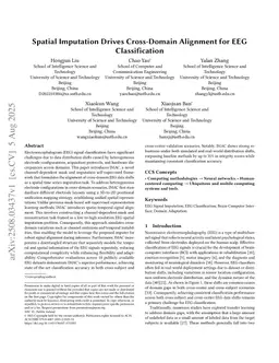 Spatial Imputation Drives Cross-Domain Alignment for EEG Classification