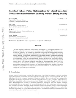 Rectified Robust Policy Optimization for Model-Uncertain Constrained Reinforcement Learning without Strong Duality