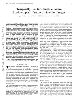Temporally-Similar Structure-Aware Spatiotemporal Fusion of Satellite Images