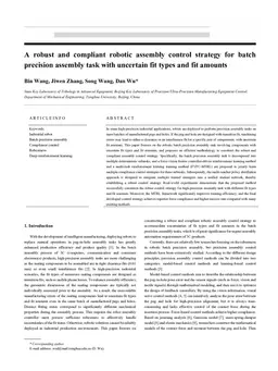 A robust and compliant robotic assembly control strategy for batch precision assembly task with uncertain fit types and fit amounts