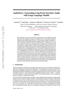 AudioStory: Generating Long-Form Narrative Audio with Large Language Models