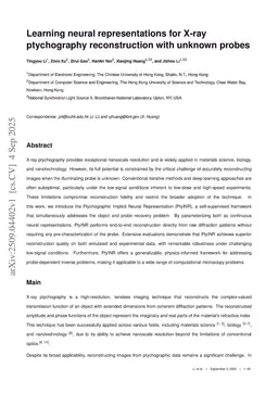 Learning neural representations for X-ray ptychography reconstruction with unknown probes